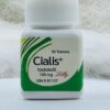 cialis-100mg-30-tables-price-uae-tadalafiluae-1