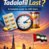 Tadalafil