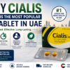 Cialis tablets guide for long-lasting ED treatment in UAE.