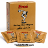 erros-delay-wet-wipes