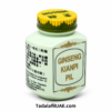 ginseng-kianpi