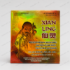 Xian Ling traditional herbal remedy box with Chinese-style herbal artwork and sachets.
