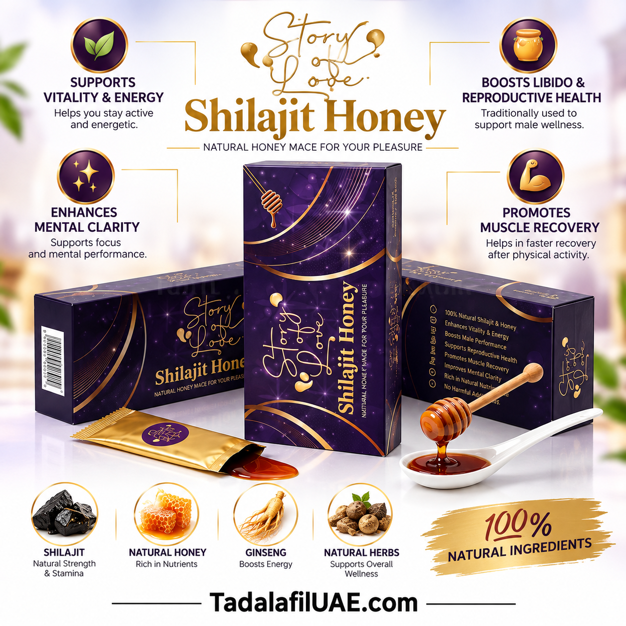 shilajit-honey